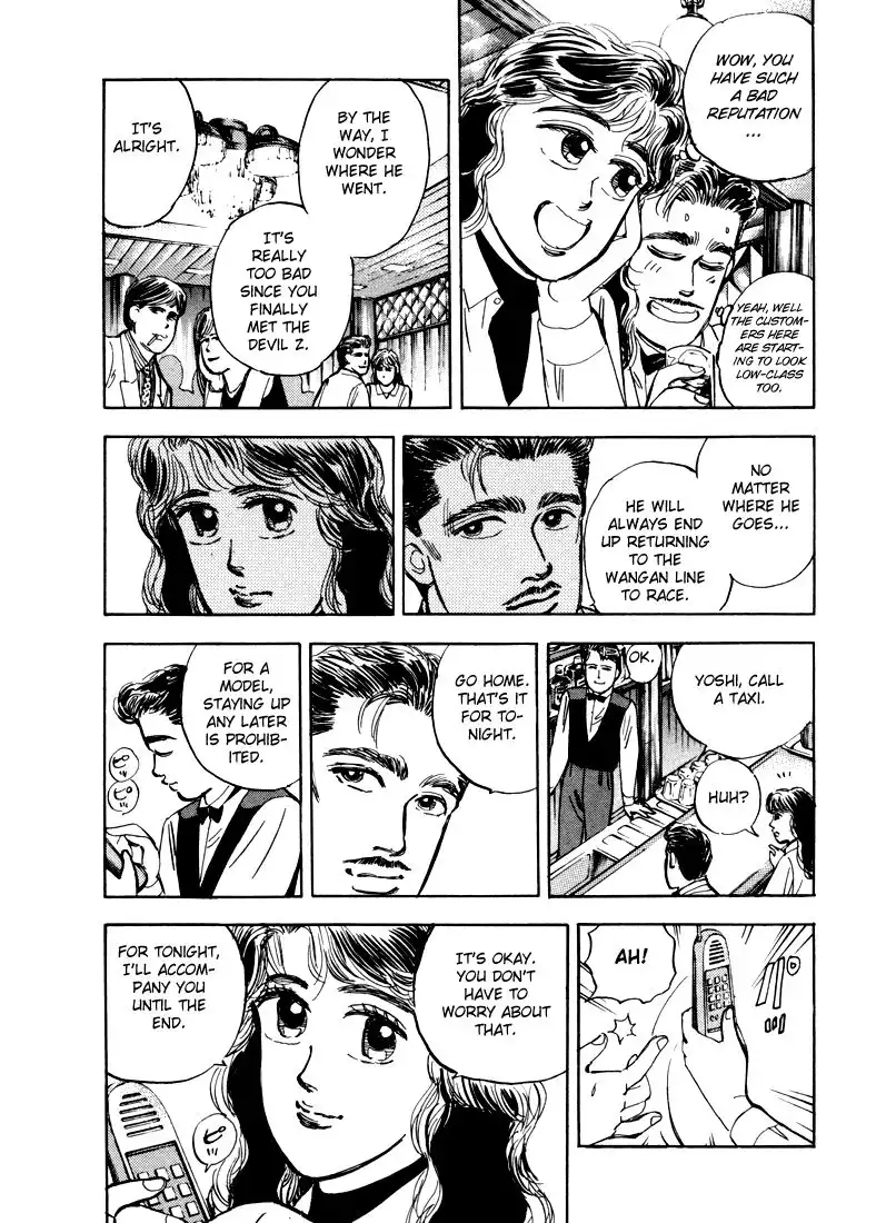 Wangan Midnight Chapter 13 11